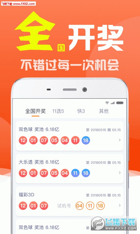 劉伯溫全年資料四選一肖，深度解析與探索，劉伯溫全年資料四選一肖，深度解析與探索之旅