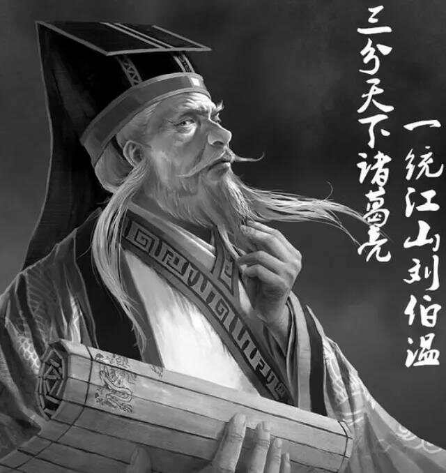 劉伯溫傳奇，揭秘平特一肖的神秘面紗，劉伯溫傳奇，揭秘平特一肖的神秘面紗