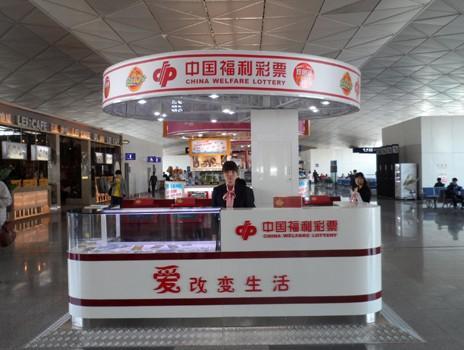 澳門樂福彩總站，探索彩票文化的魅力與機(jī)遇，澳門樂福彩總站，探索彩票文化的獨(dú)特魅力和機(jī)遇