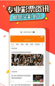 王中王公開一肖，揭秘背后的秘密與SEO策略，揭秘王中王公開一肖背后的秘密與SEO策略之道