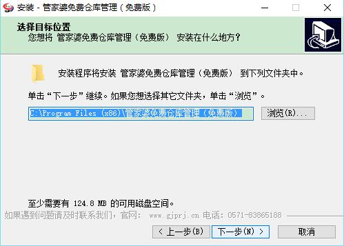 正版管家婆，全面解析其優(yōu)勢與功能，正版管家婆，優(yōu)勢與功能全面解析