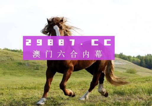 奧門天天好，探索4674.cc的精彩圖片世界，奧門天天好，探索4674.cc圖片世界的精彩之旅