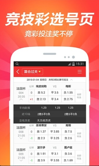 2025澳門(mén)資料大全免費(fèi)新——全面解析澳門(mén)資訊的寶庫(kù)，澳門(mén)資訊寶庫(kù)，全面解析澳門(mén)資訊大全免費(fèi)新資料
