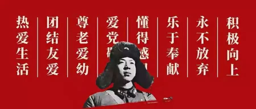 澳門最快開獎六開雷鋒版，探索彩票魅力與開獎機制，澳門六開彩票開獎機制揭秘，探索雷鋒版彩票的魅力與奧秘