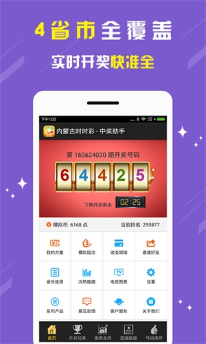 揭秘劉伯溫期期準(zhǔn)精準(zhǔn)預(yù)測一肖的神秘面紗，劉伯溫期期精準(zhǔn)預(yù)測揭秘，神秘面紗下的生肖預(yù)測傳奇