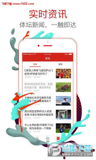 王中王白小姐四肖選一，揭秘背后的秘密與策略，揭秘王中王白小姐四肖選一背后的秘密與策略之道
