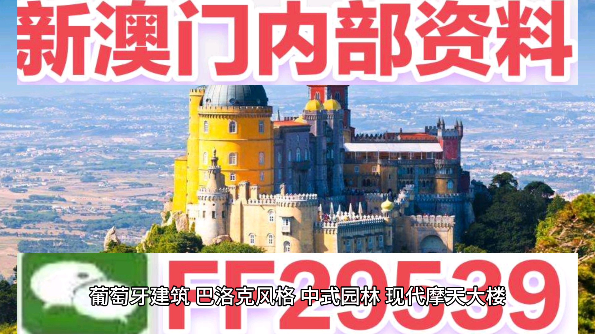 澳門六開獎(jiǎng)結(jié)果今天開獎(jiǎng)，探索彩票背后的秘密，澳門六開獎(jiǎng)結(jié)果今日揭曉，揭開彩票背后的神秘面紗