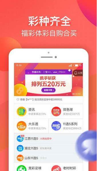 揭秘劉伯溫期期一肖精準(zhǔn)預(yù)測(cè)的背后秘密，劉伯溫期期一肖精準(zhǔn)預(yù)測(cè)揭秘，背后的秘密與真相