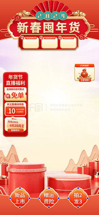 2025新奧正版資料免費(fèi)提供的全面指南，2025新奧正版資料全面指南，免費(fèi)獲取攻略