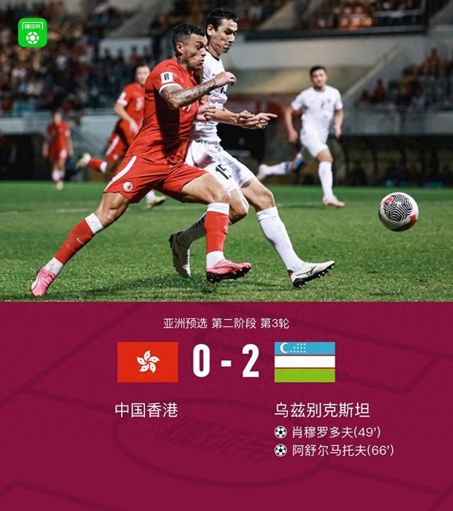 揭秘香港一碼一肖，準(zhǔn)確率真相究竟如何？，揭秘香港一碼一肖，真相揭秘與準(zhǔn)確率探討