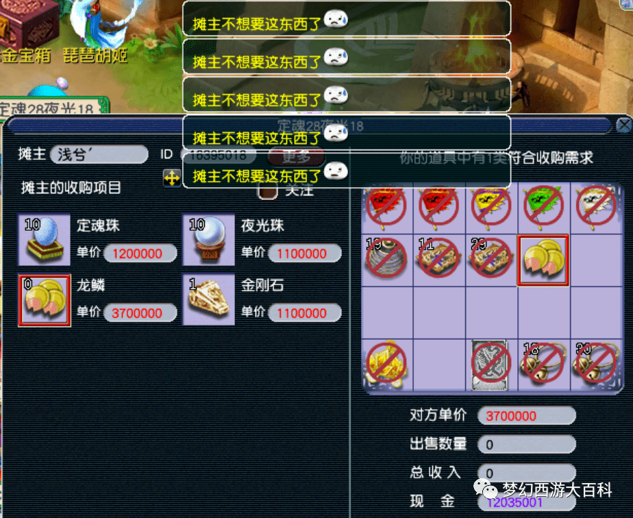 王中王130期指一生肖——揭秘生肖運勢與獨特魅力，揭秘生肖運勢與獨特魅力，王中王130期指一生肖