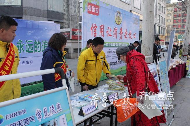新奧天天精準資料大全，全方位解讀與SEO優(yōu)化策略，新奧天天精準資料大全，全方位解讀與SEO優(yōu)化策略指南