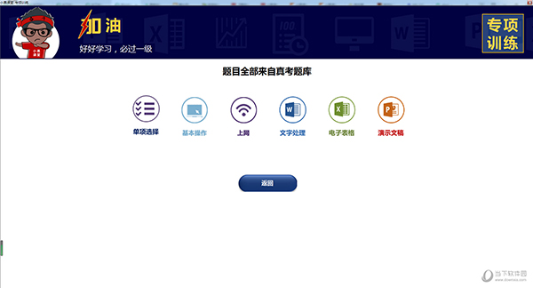 澳門彩票的未來趨勢，探索2025今晚的開獎號碼，澳門彩票未來趨勢揭秘，探索2025年今晚開獎號碼展望