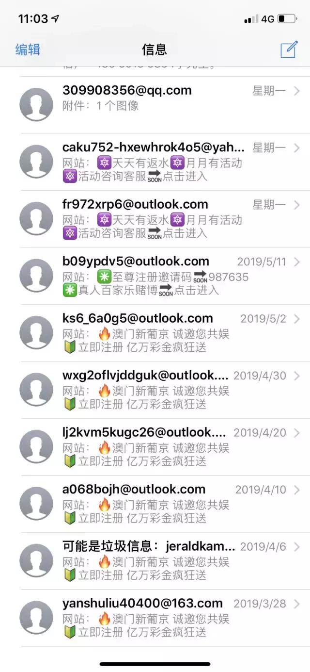 澳門六開彩開獎結(jié)果20，揭秘彩票背后的秘密與策略，澳門六開彩開獎結(jié)果揭秘，彩票背后的秘密與策略探究