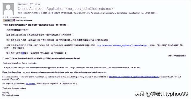 澳門2025資料免費(fèi)資料大全——探索澳門未來(lái)發(fā)展之路，澳門未來(lái)發(fā)展展望，2025資料免費(fèi)大全