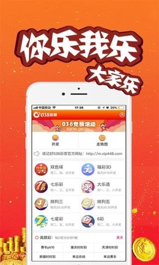 澳門開獎結(jié)果開獎記錄2021年，回顧與解析，澳門開獎結(jié)果回顧與解析，2021年開獎記錄一覽
