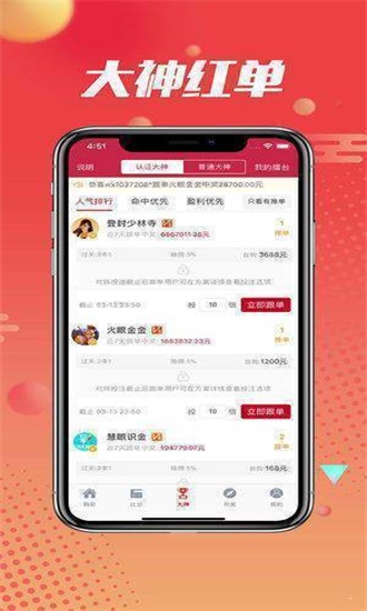 期期一肖王中王，揭秘生肖運勢與SEO優(yōu)化之道，揭秘生肖運勢與SEO優(yōu)化策略，期期一肖王中王解析