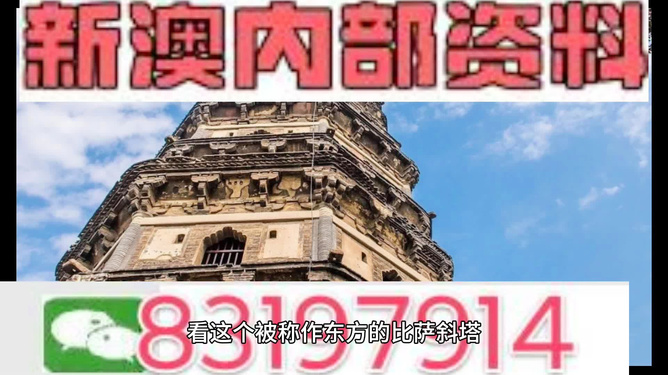 澳門正版精準免費大全——探索澳門博彩文化的獨特魅力，澳門博彩文化獨特魅力探索大全
