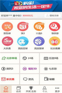 新澳正版資料今晚生肖預(yù)測，探索未來的奧秘與生肖運勢分析，新澳正版資料今晚生肖預(yù)測，揭秘未來運勢與生肖奧秘