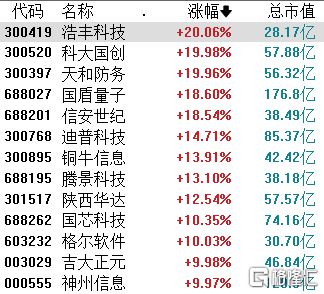 鐵算算盤4887圖庫天，探索與解析，鐵算算盤4887圖庫天，深度探索與解析