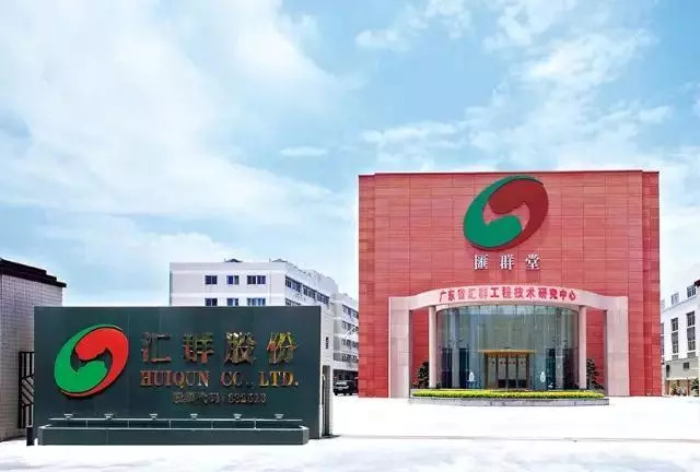 新奧精準(zhǔn)免費(fèi)提供網(wǎng)料站，一站式數(shù)據(jù)資源平臺(tái)，新奧網(wǎng)料站，免費(fèi)精準(zhǔn)的一站式數(shù)據(jù)資源平臺(tái)