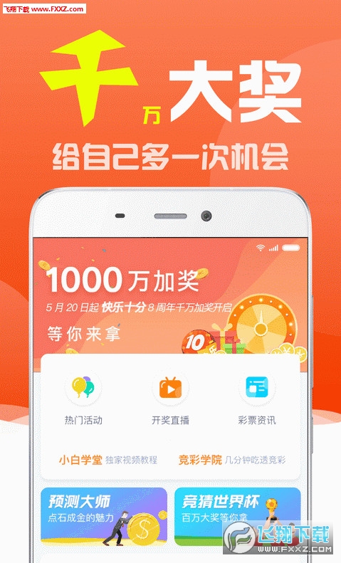 揭秘劉伯溫一肖三期必出一期，傳奇背后的真相，劉伯溫一肖三期必出一期揭秘，傳奇背后的真相探究