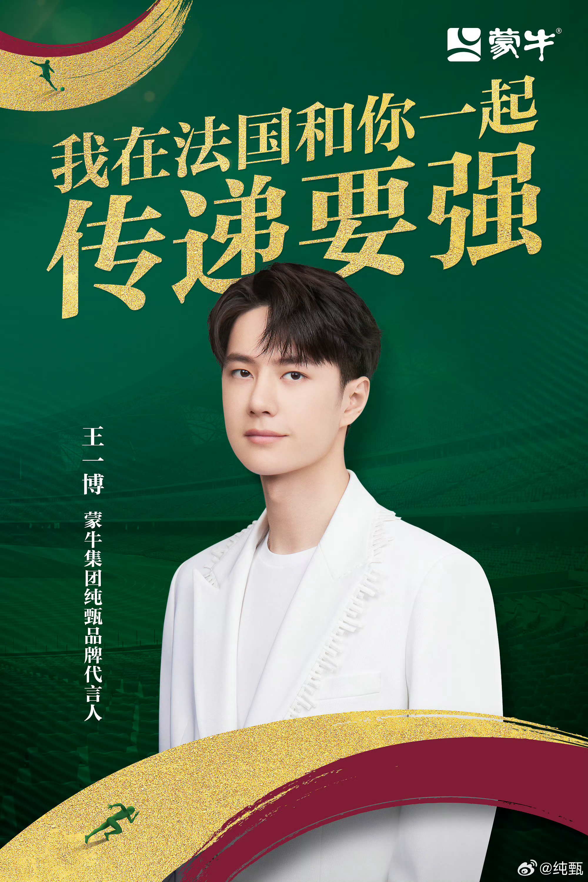 王中王一肖中特論壇掛牌，探索前沿話題與獨(dú)特視角，王中王一肖中特論壇掛牌，探索前沿話題與獨(dú)特視角的平臺(tái)