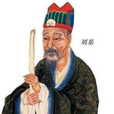 劉伯溫一肖中恃，傳奇人物與神秘預(yù)測，劉伯溫一肖中恃，傳奇人物揭秘神秘預(yù)測之旅