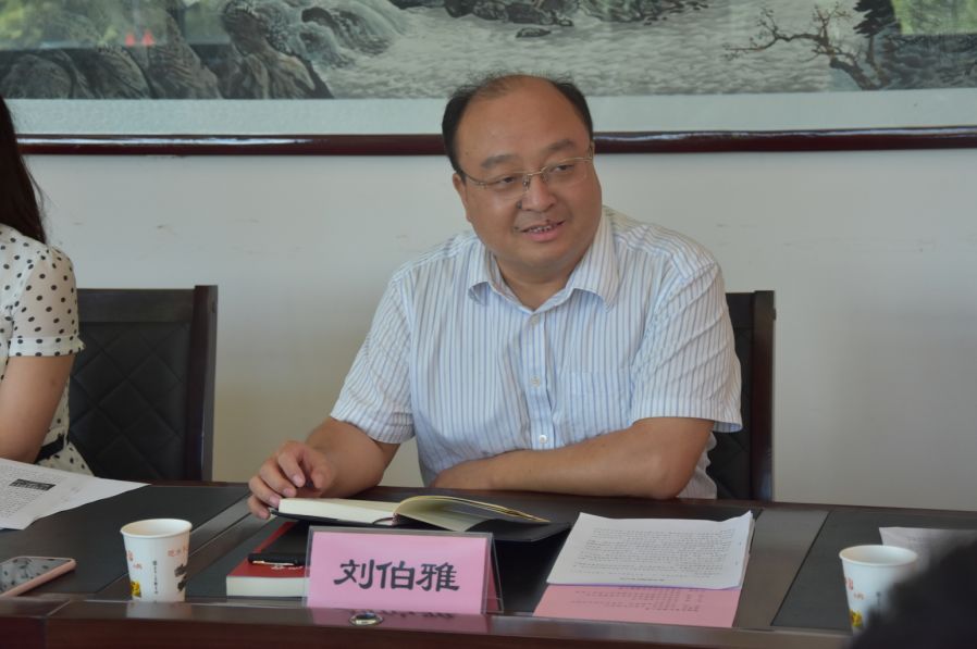 劉伯溫一肖中待，傳奇人生與神秘預言，劉伯溫傳奇人生與神秘預言，一肖中的傳奇故事