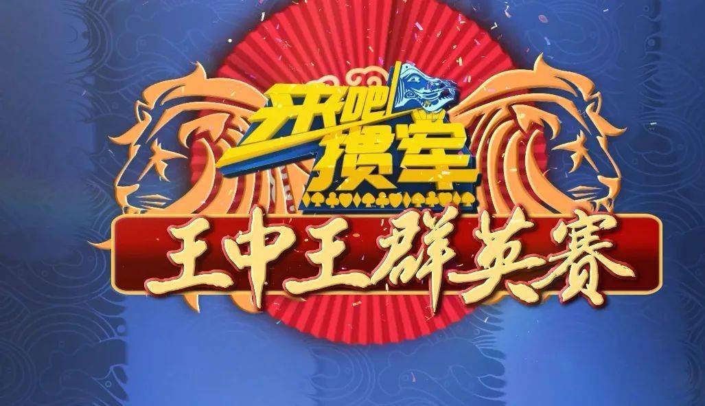 王中王一笑一肖高手論壇，探索SEO的奧秘，王中王一笑一肖高手論壇，深入解析SEO奧秘