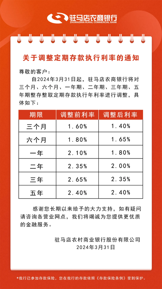 新澳天天開彩期期精準(zhǔn)——揭秘彩票預(yù)測(cè)背后的秘密，揭秘彩票預(yù)測(cè)真相，新澳天天開彩期期精準(zhǔn)之奧秘