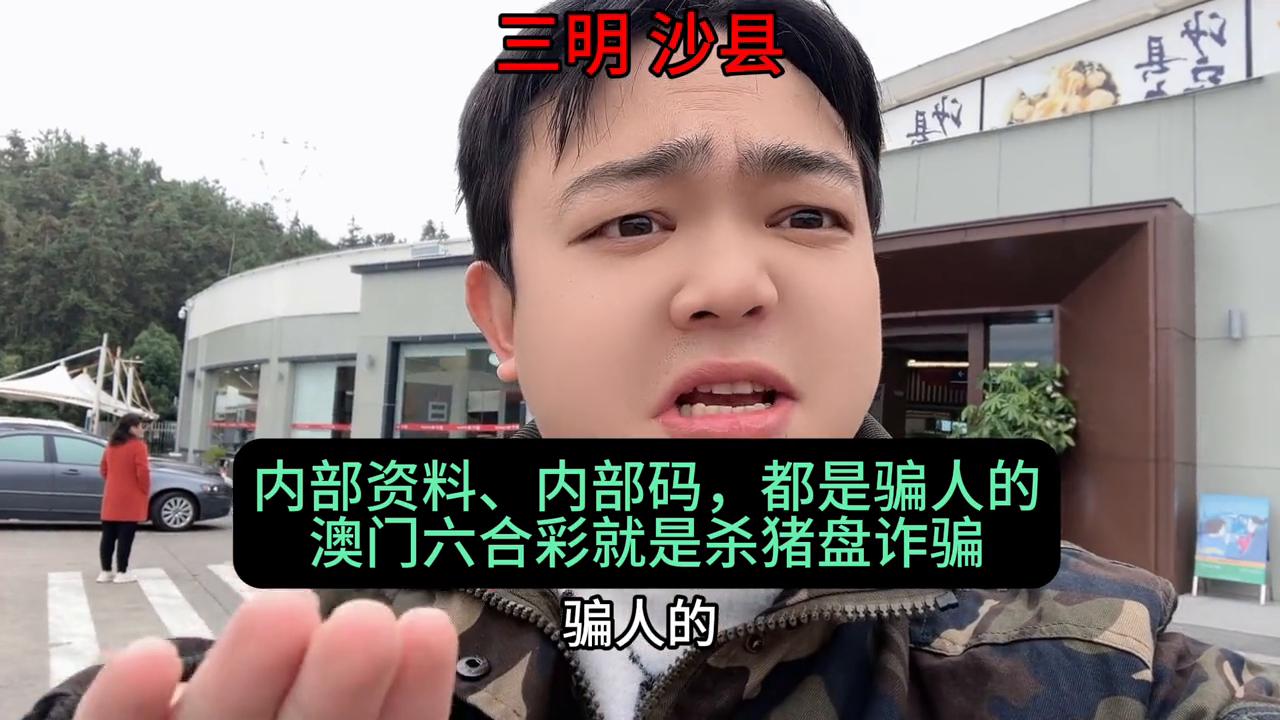 澳門六開彩開獎結(jié)果最早公布，掌握最新開獎動態(tài)，贏在起跑線，澳門六開彩最新開獎結(jié)果及動態(tài)，贏在起跑線