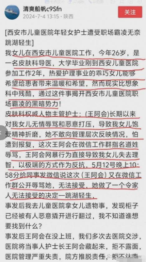 王中王一句解一肖記錄——探尋生肖奧秘與智慧，探尋生肖奧秘與智慧——王中王一句解一肖記錄