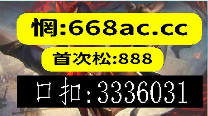 澳門今晚必開一肖一特9995，探索生肖彩票的魅力與預(yù)測(cè)，澳門生肖彩票探索，預(yù)測(cè)魅力與今晚必開一肖一特9995的神秘面紗