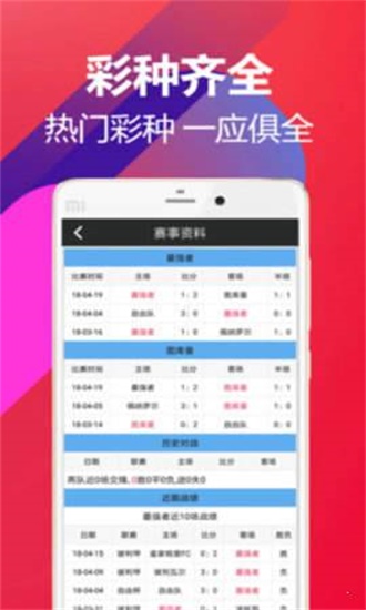 澳門118開獎(jiǎng)結(jié)果，探索最新最快開獎(jiǎng)信息，澳門最新開獎(jiǎng)結(jié)果及快速開獎(jiǎng)信息探索