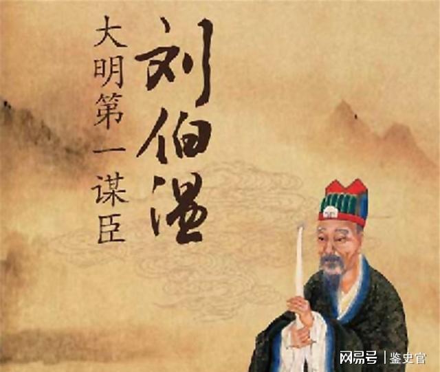 關(guān)于劉伯溫高手論壇45646com一句話解肖的探討，劉伯溫高手論壇解肖探討，一語解析揭秘玄機(jī)