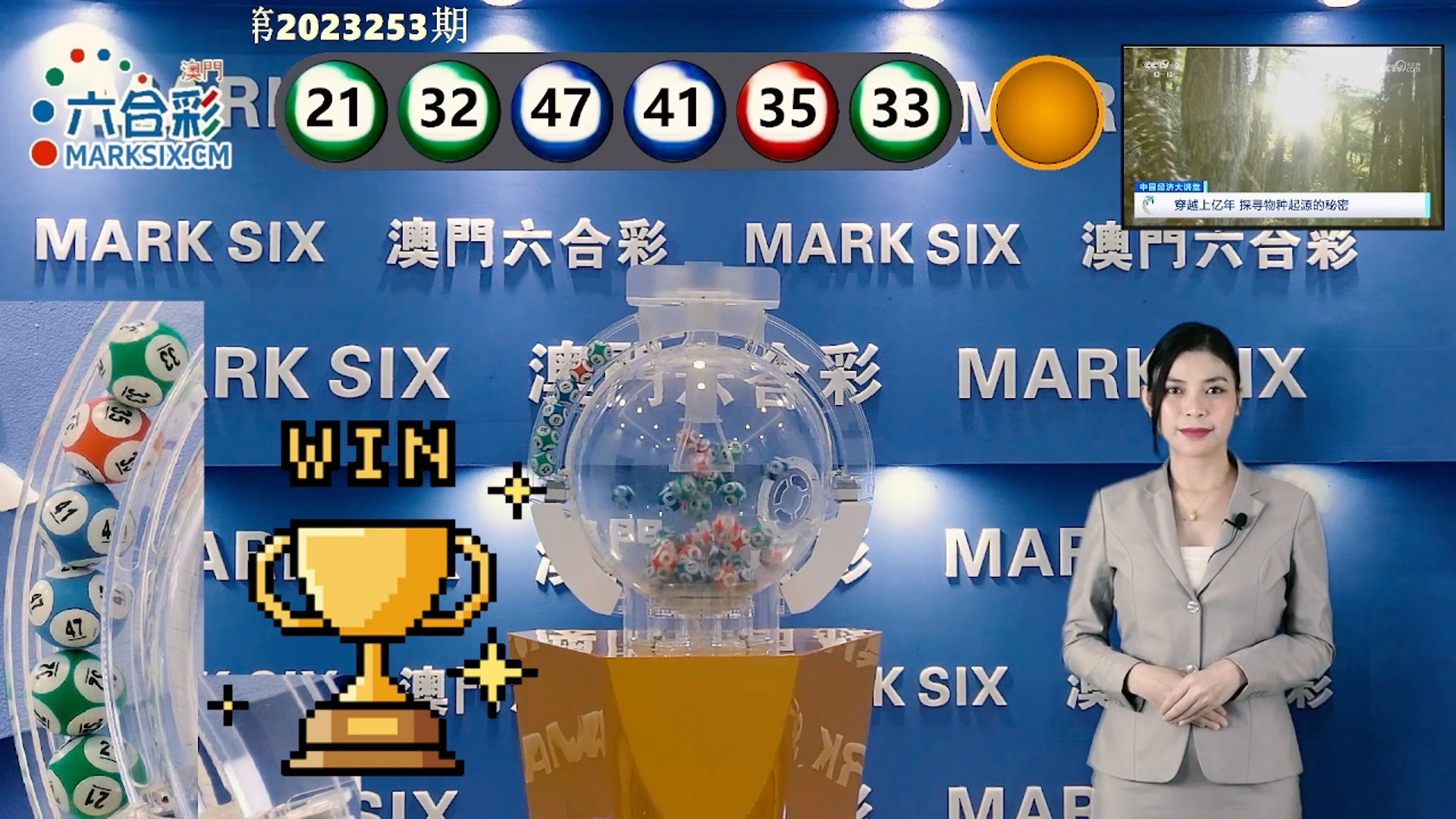 澳門正版免費(fèi)六肖圖——探索未來(lái)的預(yù)測(cè)與娛樂(lè)新趨勢(shì)（2025年展望），澳門正版免費(fèi)六肖圖，預(yù)測(cè)未來(lái)娛樂(lè)趨勢(shì)（展望2025年）
