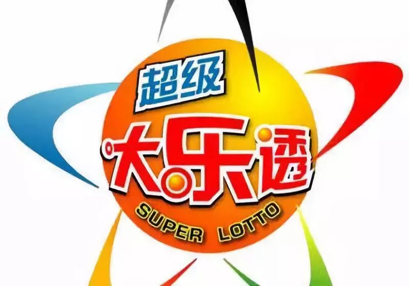 王中王平特一肖結(jié)果，深度解析與探索，王中王平特一肖結(jié)果深度解析與探索揭秘