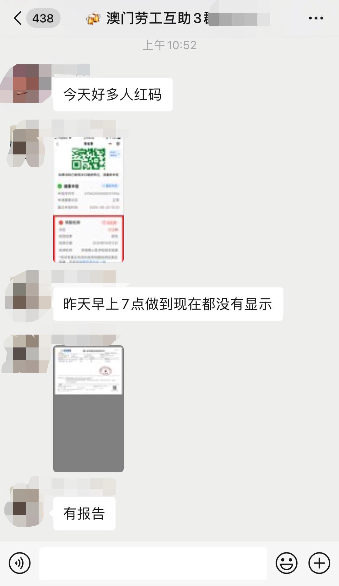 新澳門精準(zhǔn)24個碼，探索與解析，新澳門精準(zhǔn)24個碼深度解析與探索