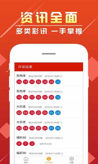揭秘一肖中特，免費公開資料大解密，揭秘一肖中特，獨家公開資料解密