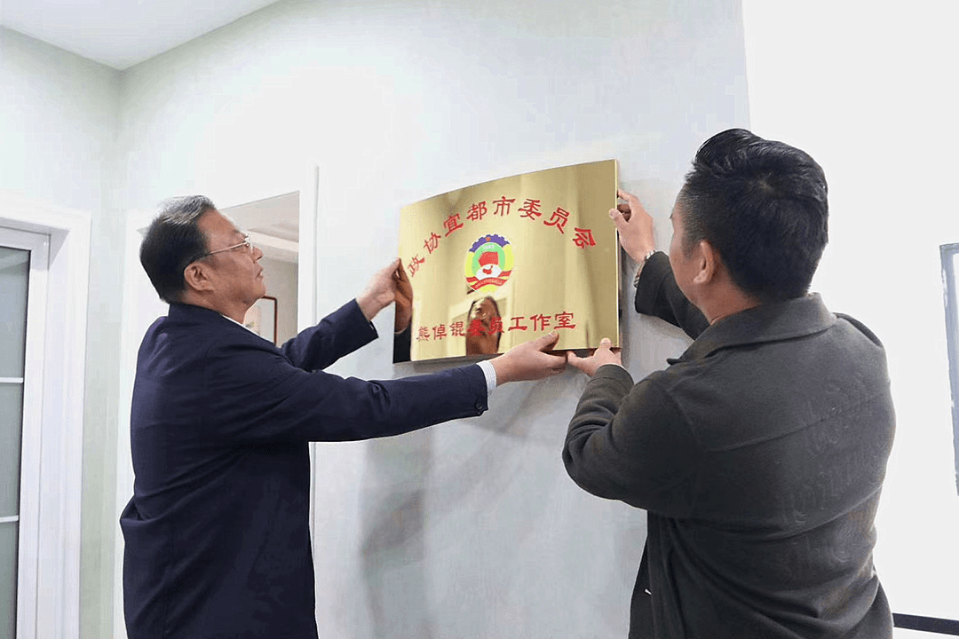 掛牌全篇正版掛牌掛，打造誠信交易環(huán)境的重要性與策略，掛牌全篇正版掛牌掛，打造誠信交易環(huán)境的關(guān)鍵與策略