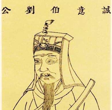 劉伯溫一句解肖，揭秘古代智慧與生肖奧秘，劉伯溫生肖解讀，揭秘古代智慧與生肖奧秘的關(guān)聯(lián)