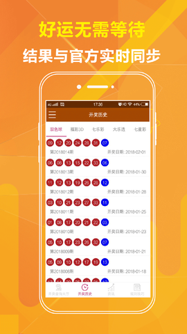劉伯溫平持一肖期期準(zhǔn)，傳奇人物與預(yù)測之術(shù)的完美結(jié)合，劉伯溫精準(zhǔn)預(yù)測傳奇，平持一肖期期準(zhǔn)與傳奇人物預(yù)測之術(shù)的完美融合