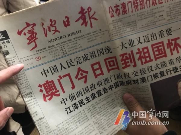老澳門六合資料庫(kù)大全 2025年 第107期，探索與解析，老澳門六合資料庫(kù)大全第107期，深度探索與解析
