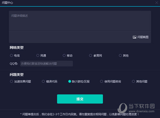 新澳門今晚開獎(jiǎng)結(jié)果開獎(jiǎng)記錄查詢——全面解讀與實(shí)時(shí)更新，澳門今晚開獎(jiǎng)結(jié)果及開獎(jiǎng)記錄實(shí)時(shí)查詢與全面解讀