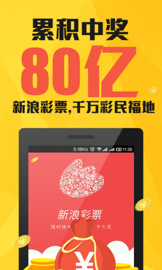 澳門一肖一碼期期準(zhǔn)資料，深度解析與探索，澳門一肖一碼期期準(zhǔn)資料深度解析與探索揭秘