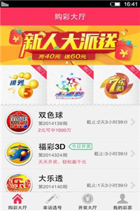 2025新奧正版資料免費，一網打盡所有資源，2025新奧正版資料大解密，免費獲取所有資源一網打盡