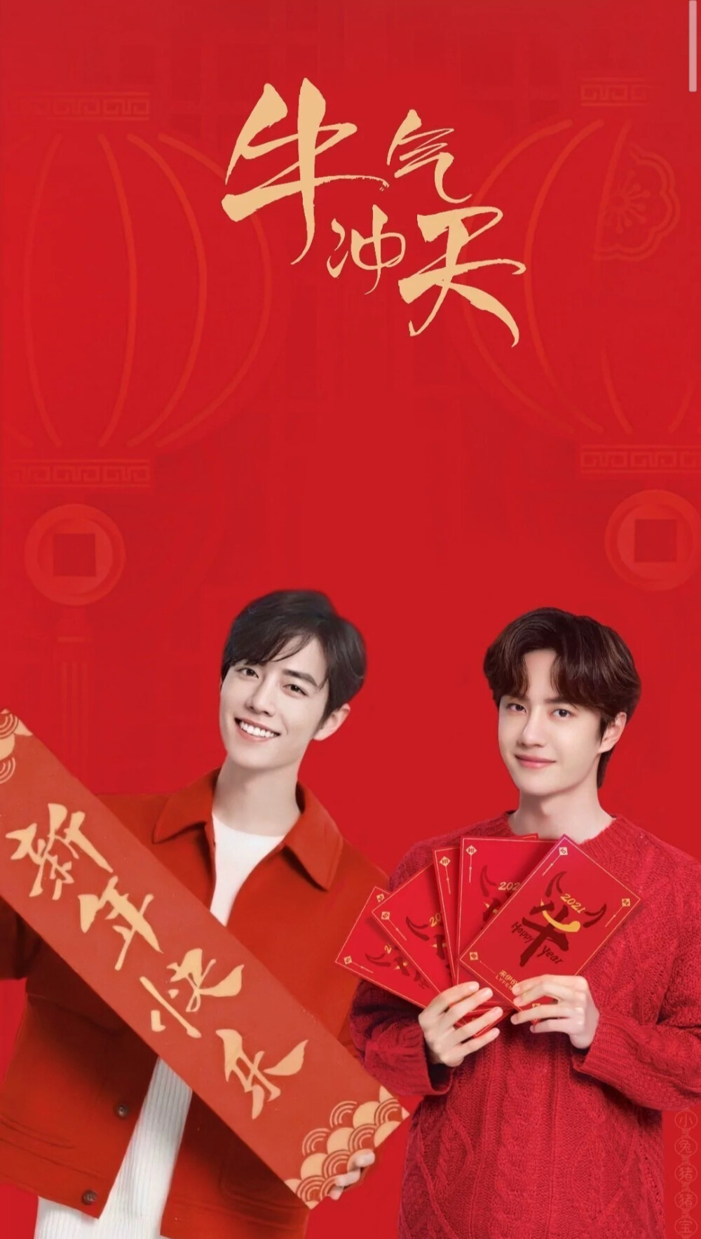 王中王一肖中特開，揭秘背后的秘密與策略，揭秘王中王一肖中特開背后的秘密與策略