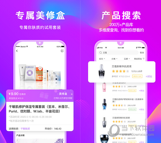 管家婆官網(wǎng)官方網(wǎng)站，一站式財務(wù)管理解決方案的領(lǐng)導(dǎo)者，管家婆官網(wǎng)，一站式財務(wù)管理解決方案領(lǐng)導(dǎo)者