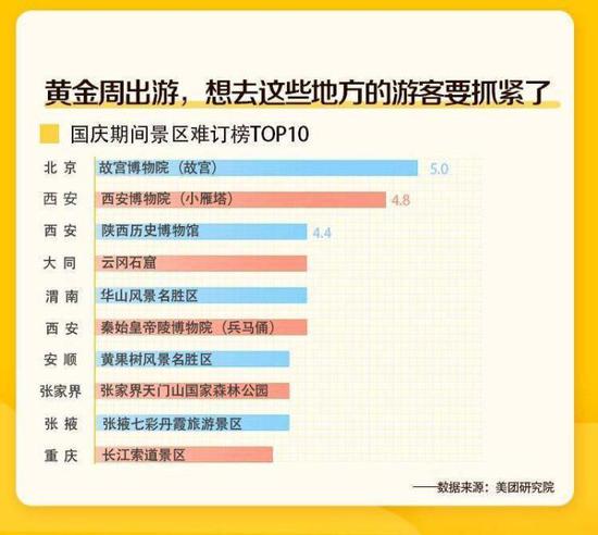 澳門六今晚開獎結(jié)果出來售網(wǎng)絡(luò)，探索彩票開獎的奧秘與機遇，澳門六今晚開獎結(jié)果揭曉，探索彩票奧秘與把握機遇